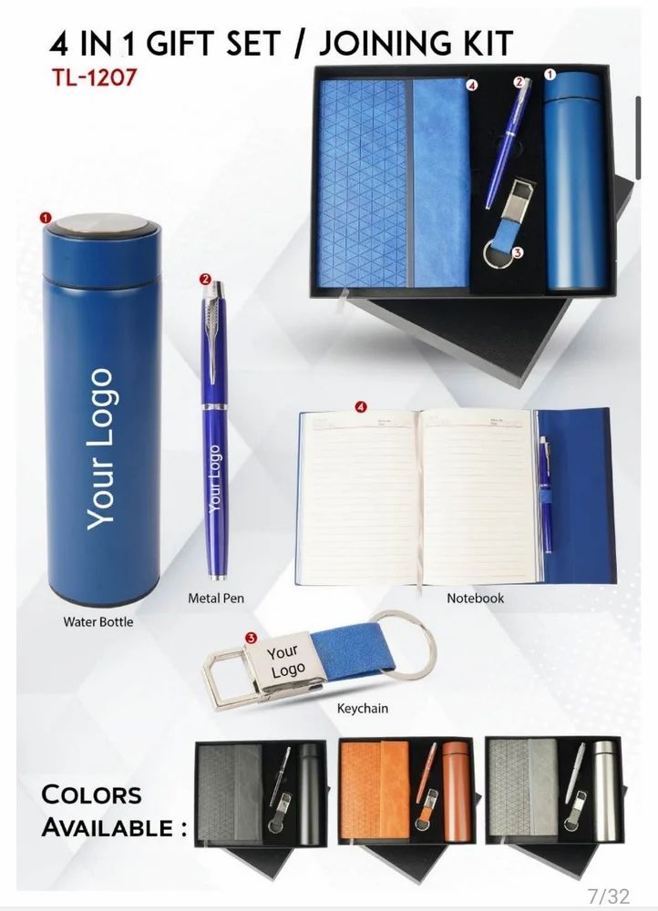 Pexpo Amora Insulated Bottle