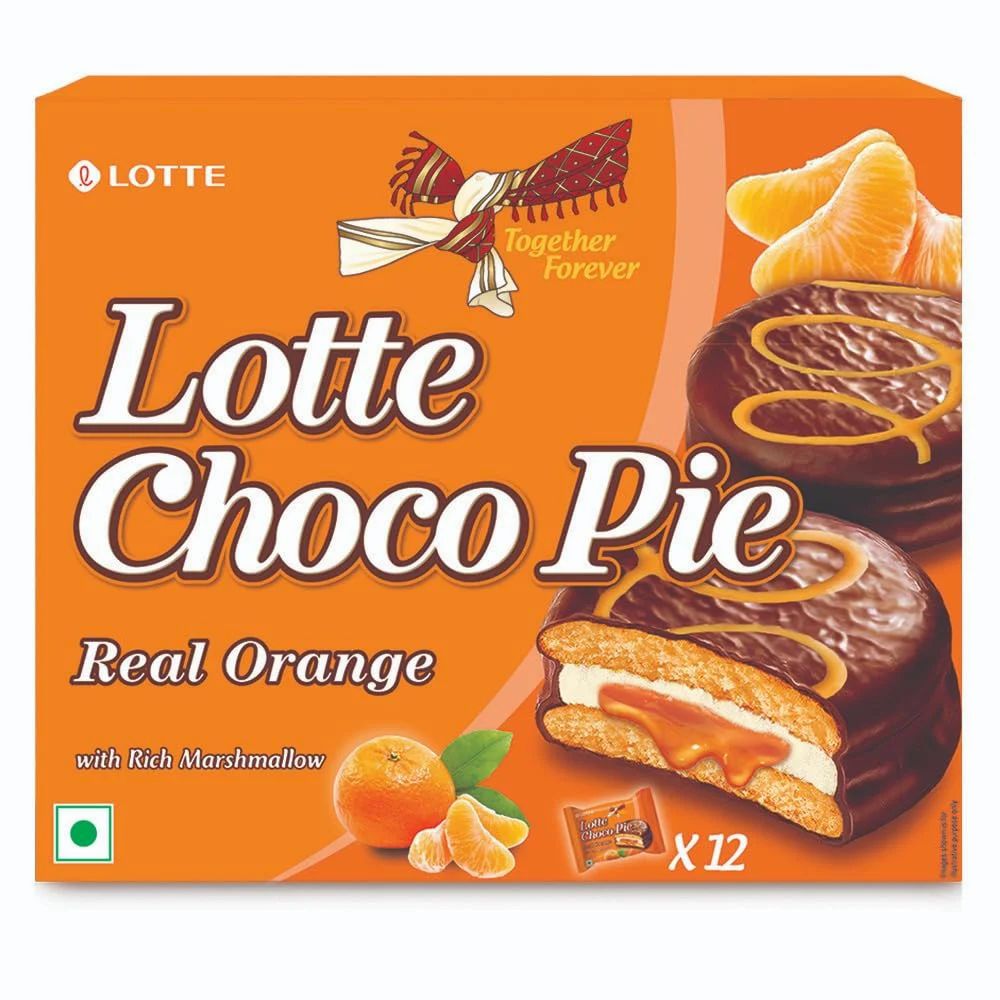 Coffy Bite